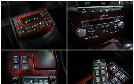 Lexus LS IV, 2012 год, 1 890 000 рублей, 25 фотография