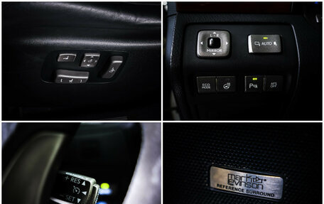 Lexus LS IV, 2012 год, 1 890 000 рублей, 26 фотография