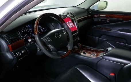 Lexus LS IV, 2012 год, 1 890 000 рублей, 15 фотография