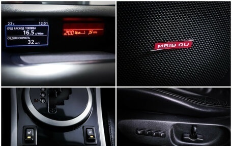 Mazda CX-7 I рестайлинг, 2010 год, 1 099 000 рублей, 20 фотография