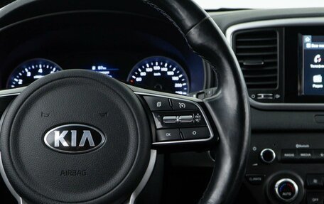 KIA Sportage IV рестайлинг, 2018 год, 2 089 055 рублей, 13 фотография