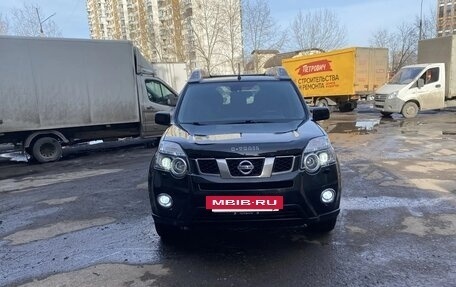 Nissan X-Trail, 2014 год, 1 680 000 рублей, 22 фотография