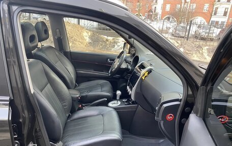 Nissan X-Trail, 2014 год, 1 680 000 рублей, 29 фотография