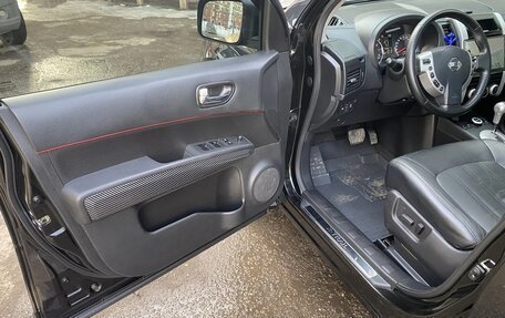 Nissan X-Trail, 2014 год, 1 680 000 рублей, 33 фотография