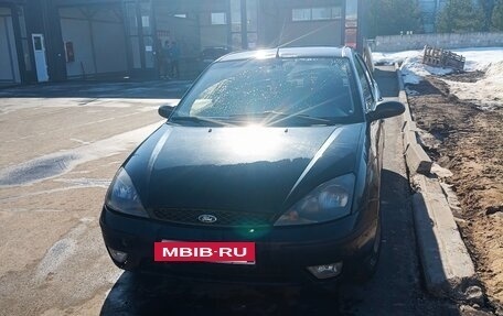 Ford Focus IV, 2005 год, 209 999 рублей, 6 фотография