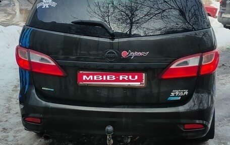 Nissan Lafesta II, 2012 год, 1 000 000 рублей, 3 фотография