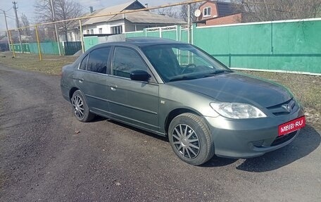 Honda Civic VII, 2004 год, 320 000 рублей, 3 фотография