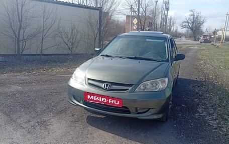 Honda Civic VII, 2004 год, 320 000 рублей, 2 фотография