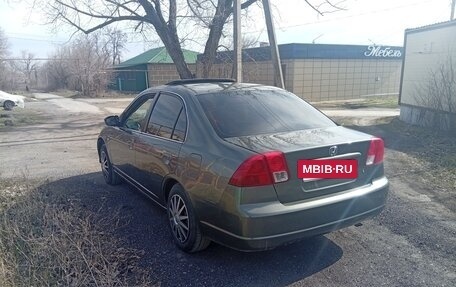 Honda Civic VII, 2004 год, 320 000 рублей, 5 фотография