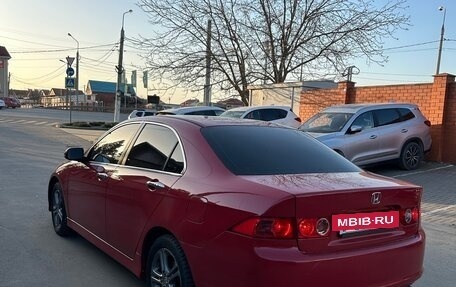 Honda Accord VII рестайлинг, 2007 год, 765 000 рублей, 5 фотография