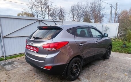 Hyundai ix35 I рестайлинг, 2015 год, 1 499 000 рублей, 2 фотография