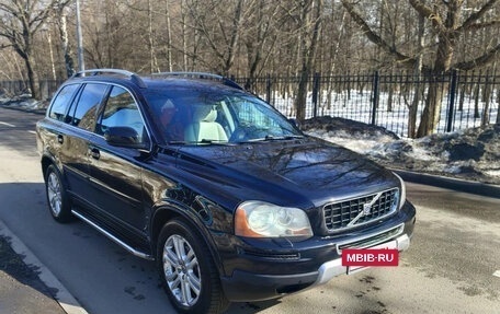 Volvo XC90 II рестайлинг, 2006 год, 1 100 000 рублей, 6 фотография