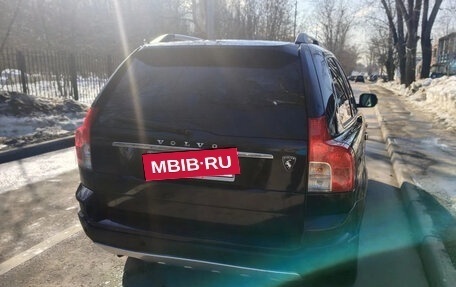 Volvo XC90 II рестайлинг, 2006 год, 1 100 000 рублей, 8 фотография