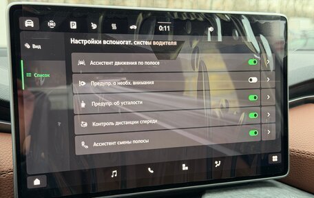 Skoda Kodiaq, 2025 год, 5 800 000 рублей, 27 фотография