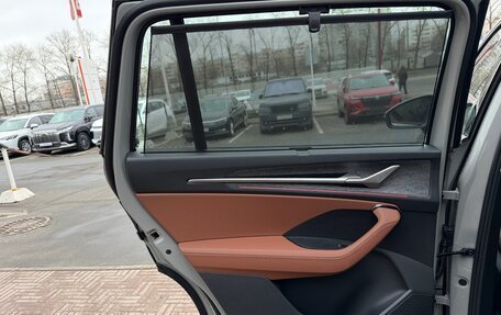 Skoda Kodiaq, 2025 год, 5 800 000 рублей, 36 фотография