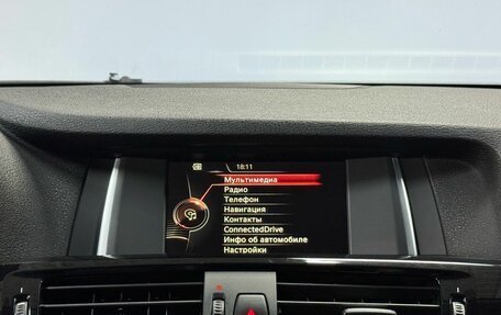 BMW X3, 2014 год, 2 626 000 рублей, 21 фотография