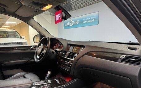 BMW X3, 2014 год, 2 626 000 рублей, 15 фотография