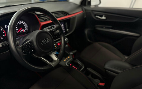 KIA Rio IV, 2021 год, 1 850 000 рублей, 8 фотография