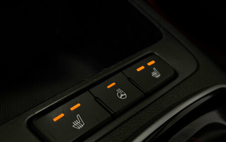 KIA Rio IV, 2021 год, 1 850 000 рублей, 10 фотография