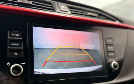 KIA Rio IV, 2021 год, 1 850 000 рублей, 18 фотография