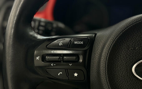 KIA Rio IV, 2021 год, 1 850 000 рублей, 13 фотография