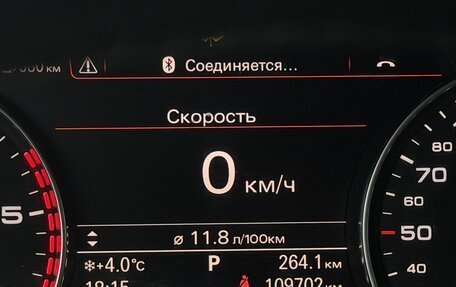 Audi A6, 2012 год, 2 000 000 рублей, 12 фотография