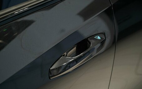 Geely Atlas, 2025 год, 3 760 990 рублей, 15 фотография