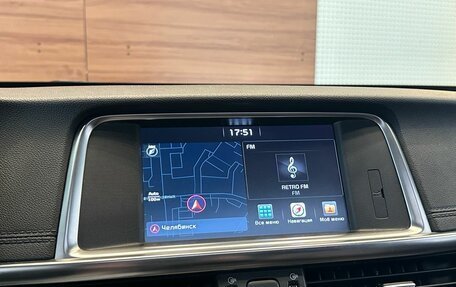 KIA Optima IV, 2018 год, 2 389 900 рублей, 13 фотография