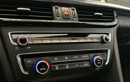 KIA Optima IV, 2018 год, 2 389 900 рублей, 15 фотография