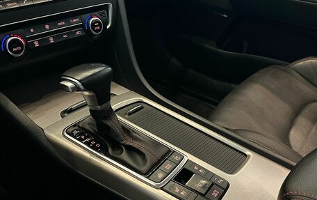 KIA Optima IV, 2018 год, 2 389 900 рублей, 16 фотография