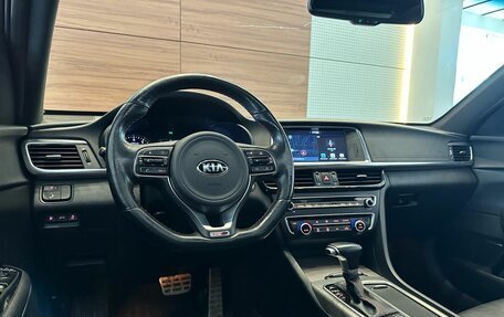KIA Optima IV, 2018 год, 2 389 900 рублей, 7 фотография