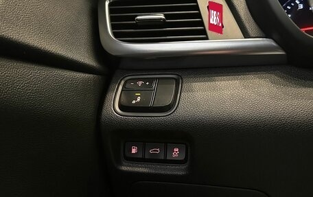 KIA Optima IV, 2018 год, 2 389 900 рублей, 19 фотография