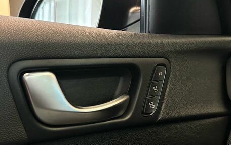 KIA Optima IV, 2018 год, 2 389 900 рублей, 18 фотография