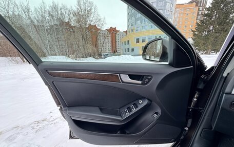 Audi A4 allroad, 2015 год, 2 290 000 рублей, 9 фотография