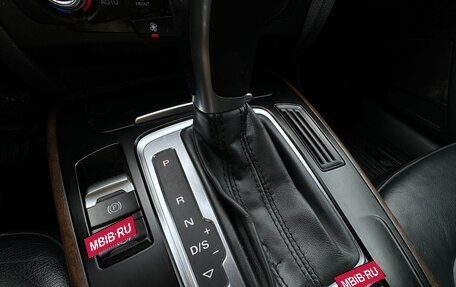 Audi A4 allroad, 2015 год, 2 290 000 рублей, 15 фотография