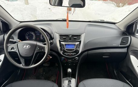 Hyundai Solaris II рестайлинг, 2014 год, 710 000 рублей, 5 фотография