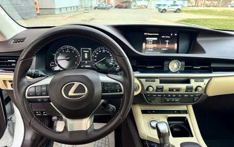 Lexus ES VII, 2016 год, 3 950 000 рублей, 12 фотография
