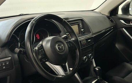 Mazda CX-5 II, 2014 год, 2 099 900 рублей, 5 фотография