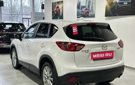 Mazda CX-5 II, 2014 год, 2 099 900 рублей, 3 фотография