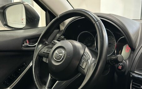 Mazda CX-5 II, 2014 год, 2 099 900 рублей, 7 фотография