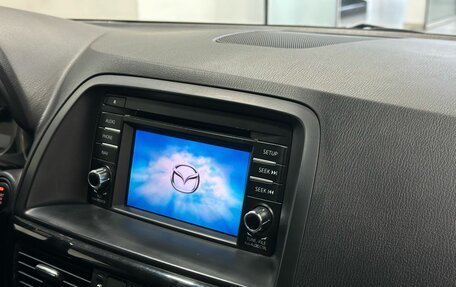 Mazda CX-5 II, 2014 год, 2 099 900 рублей, 8 фотография