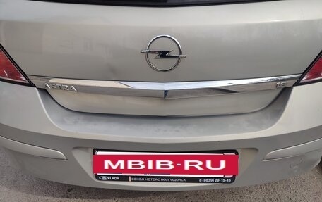 Opel Astra H, 2008 год, 520 000 рублей, 20 фотография