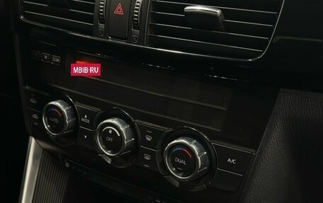 Mazda CX-5 II, 2014 год, 2 099 900 рублей, 9 фотография