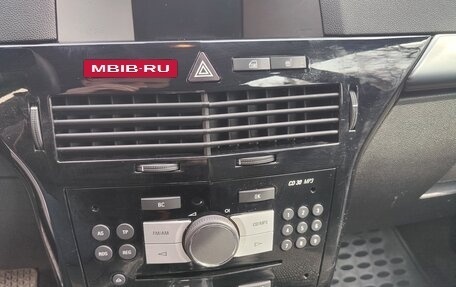 Opel Astra H, 2008 год, 520 000 рублей, 16 фотография