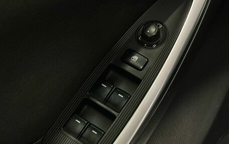 Mazda CX-5 II, 2014 год, 2 099 900 рублей, 12 фотография