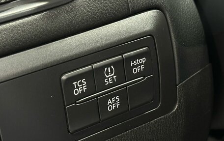 Mazda CX-5 II, 2014 год, 2 099 900 рублей, 13 фотография