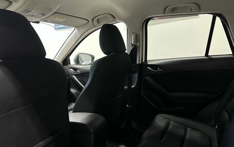 Mazda CX-5 II, 2014 год, 2 099 900 рублей, 14 фотография