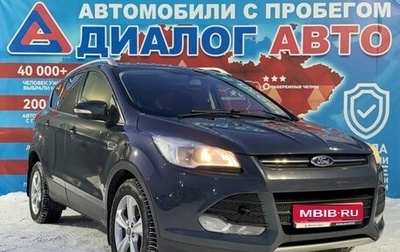 Ford Kuga III, 2014 год, 990 000 рублей, 1 фотография