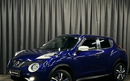 Nissan Juke II, 2017 год, 1 229 888 рублей, 1 фотография