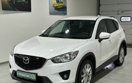 Mazda CX-5 II, 2014 год, 2 099 900 рублей, 2 фотография